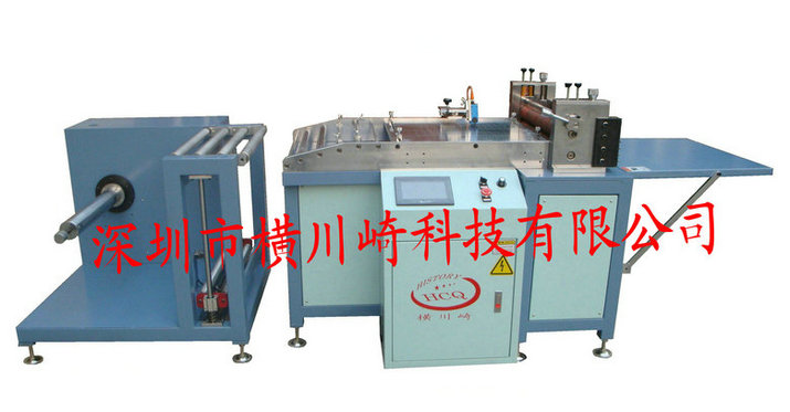 卷料全自動切片機(jī),全