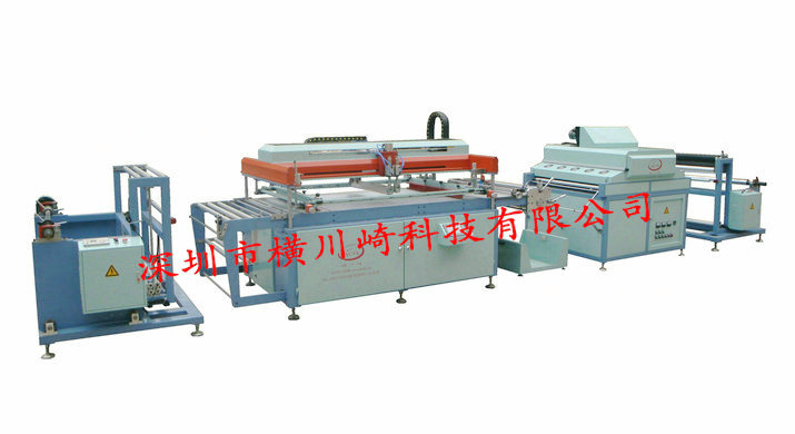 蘇區(qū)大型UV全自動卷對卷絲網(wǎng)印刷機，煙花