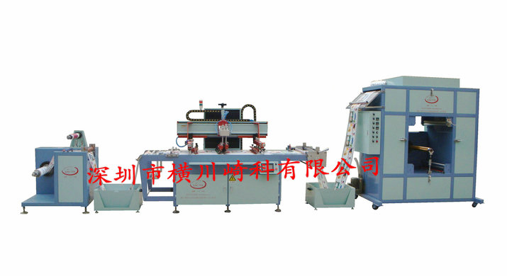 petpvcopp薄膜卷料全