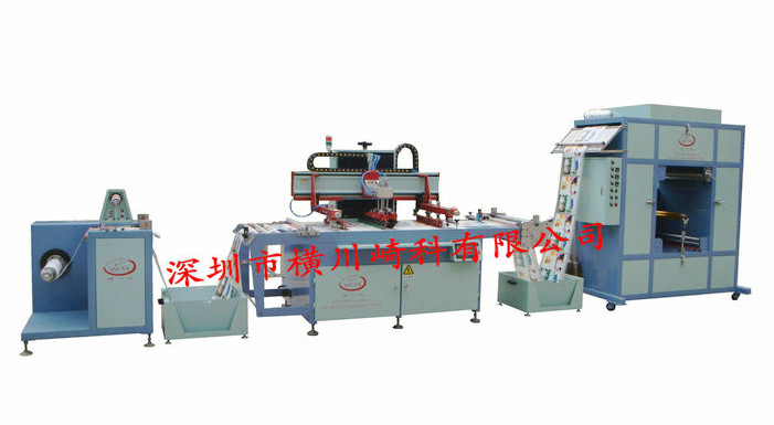  全自動(dòng)卷對(duì)卷絲印機(jī)常見(jiàn)故障及解決辦法?