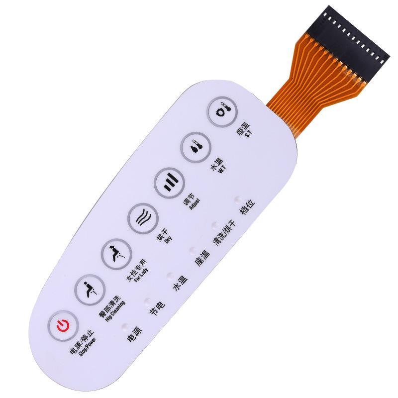 橫川崎全自動(dòng)絲印機(jī)薄膜開(kāi)關(guān)絲印的關(guān)鍵注意事項(xiàng)