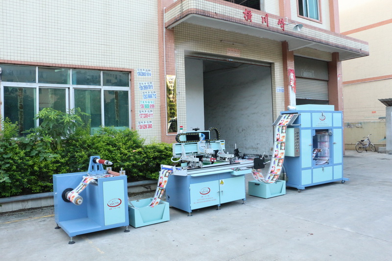 橫川崎全自動(dòng)卷對(duì)卷絲印機(jī)可以印哪些產(chǎn)品?