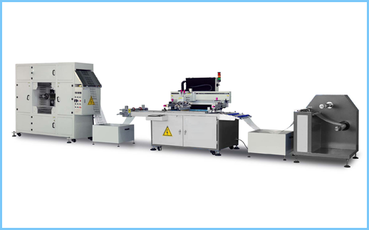 蘇區(qū)全自動卷對卷絲印機