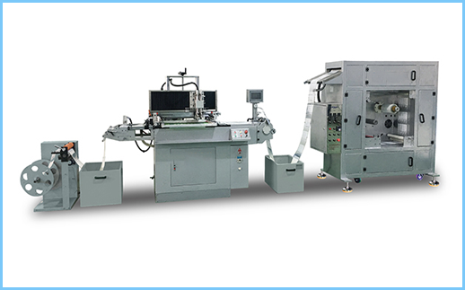 蘇區(qū)高速卷對卷絲印機