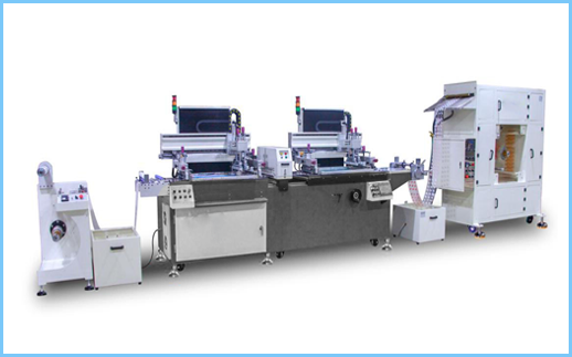 蘇區(qū)雙頭卷對卷絲印機